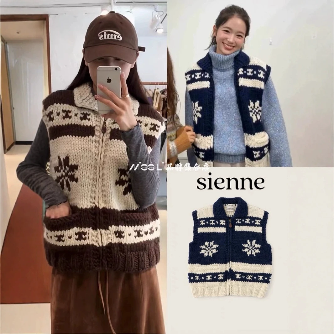 韩国设计师100羊毛秋冬新款粗针百搭开衫拉链毛衣女冬季马甲外套