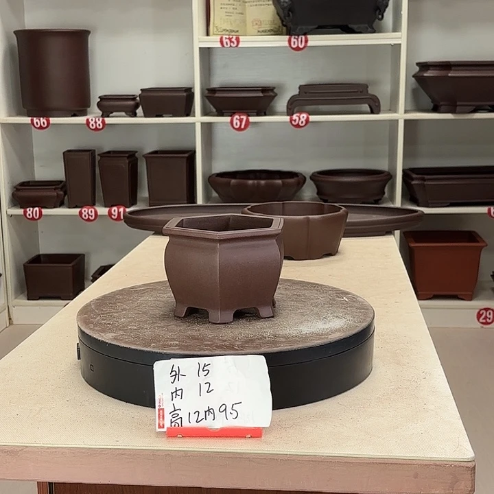 紫砂花盆小小六方