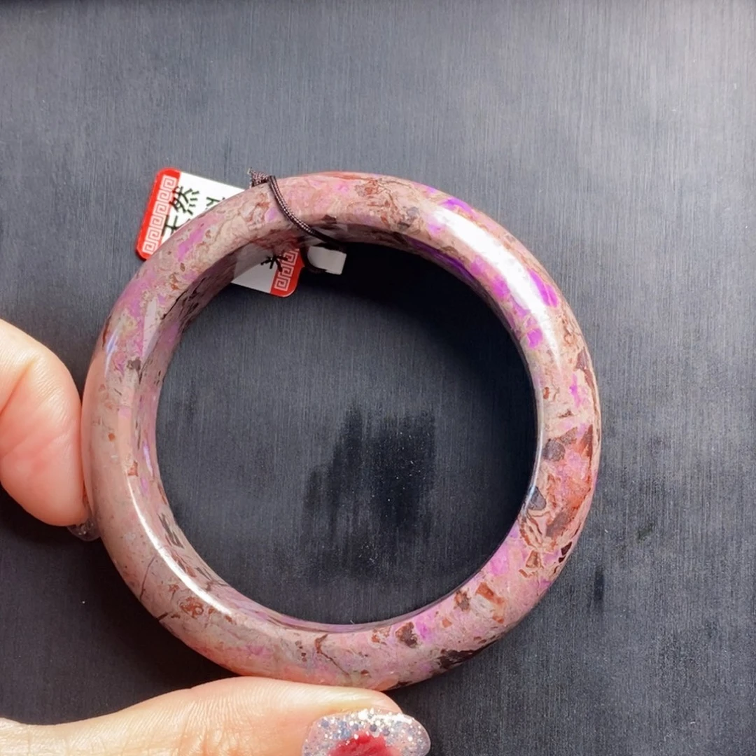 奇***妙苏纪石（舒俱来）未镶嵌手镯