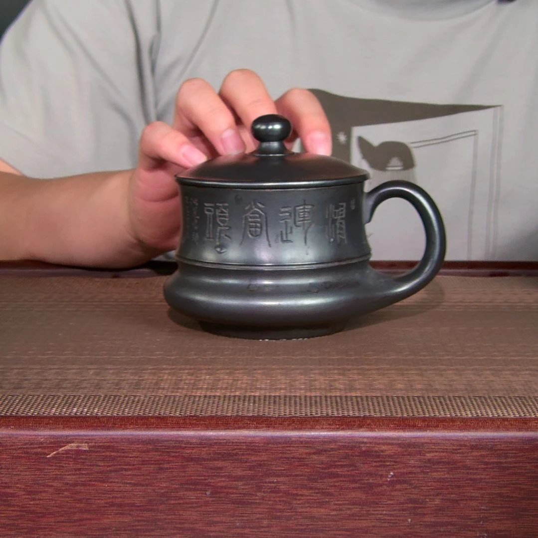 茶杯紫砂高货放漏