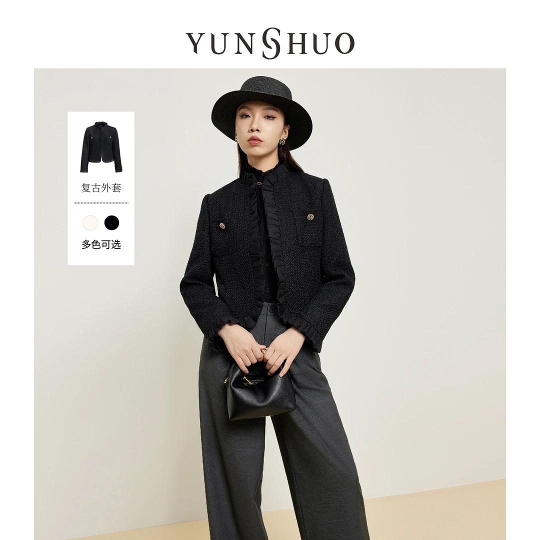 允硕春季新款荷叶边洛可可通勤气质淑女显瘦外套上衣455483