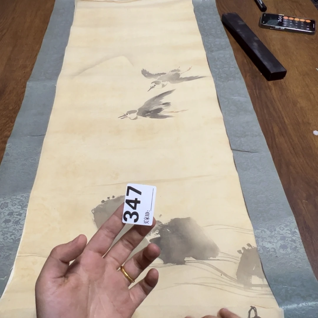 知*道哈哈哈哈哈347