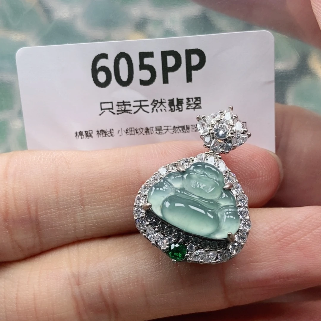 【闪购商品】颈饰未镶嵌翡翠