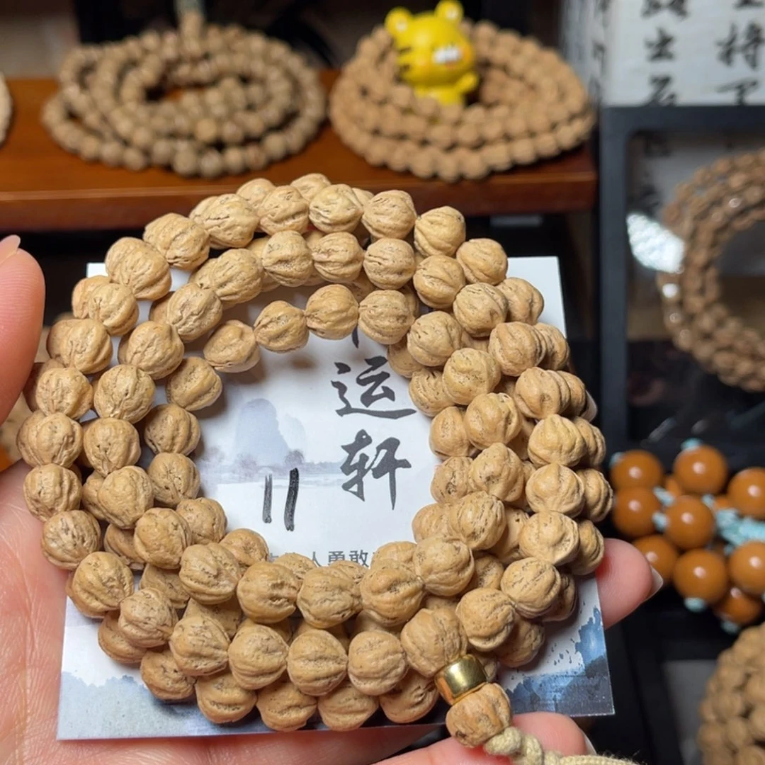 咖***豆吊坠柏香籽/百香籽