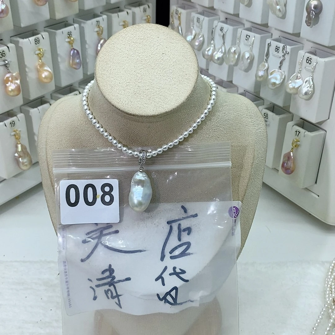 淡水珍珠颈饰合金