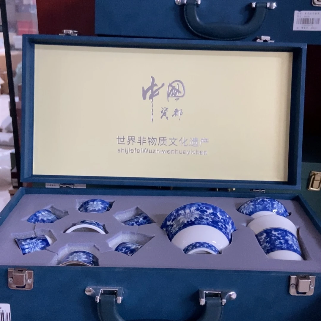 杯直播链接瑕疵介意勿拍