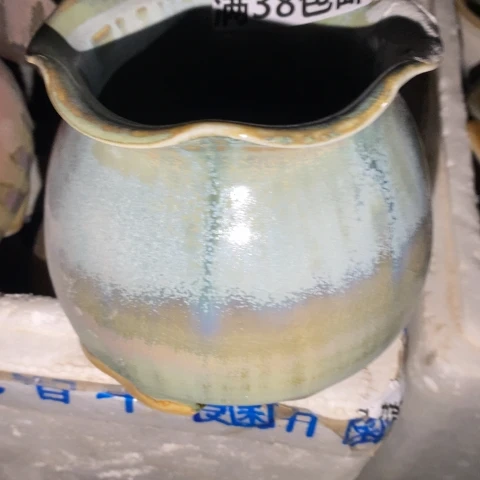 罐8648 微瑕38包邮景德镇陶瓷