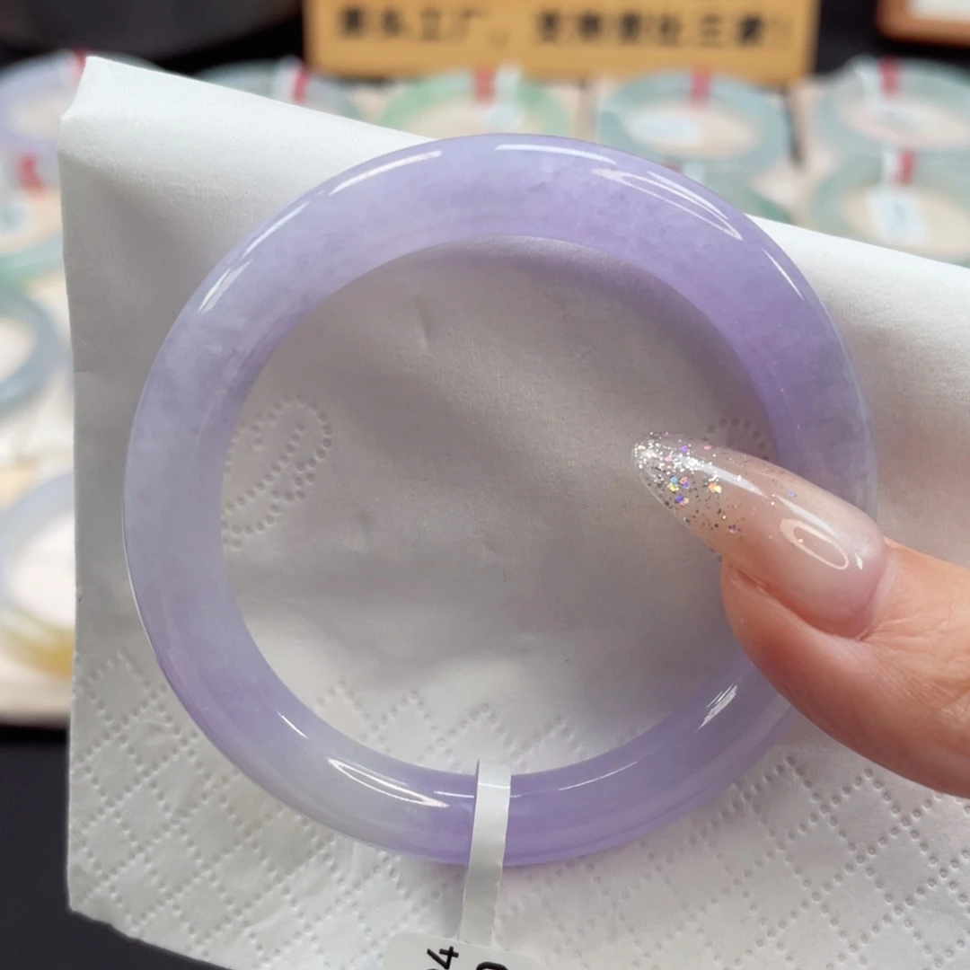 未镶嵌手镯翡翠49.8小圈捡漏冰紫 浪漫至死不渝34号