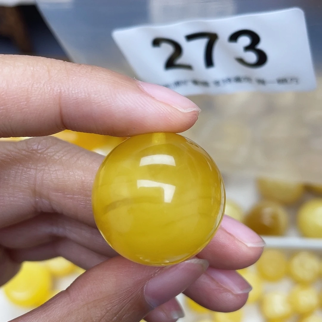 蜜蜡未镶嵌珠宝奇石23.4