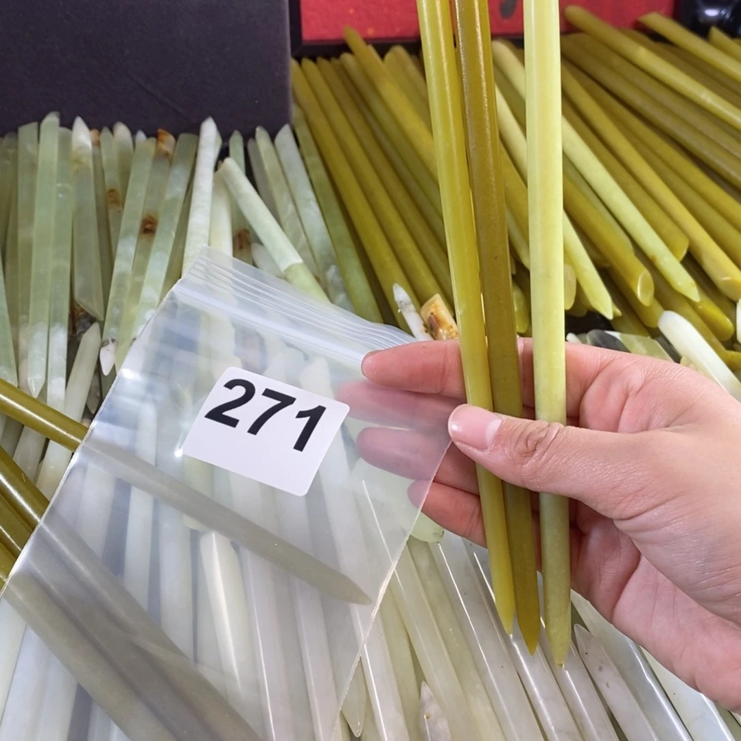 未镶嵌蛇纹石玉发簪…****…