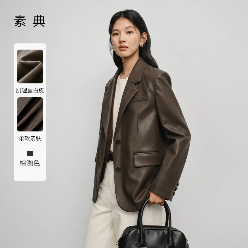 素典【干练秋风】美拉德复古pu皮西装外套女秋季时尚百搭上衣5075