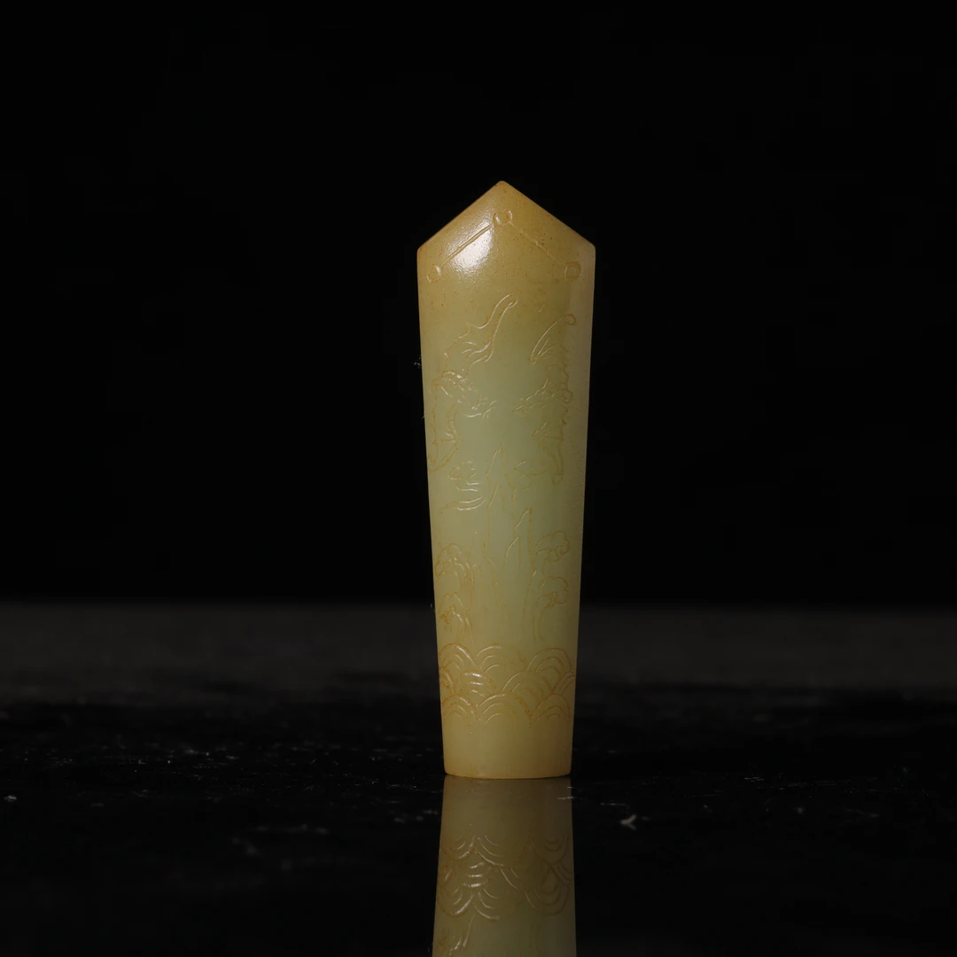 和田玉诗文玉圭-NX