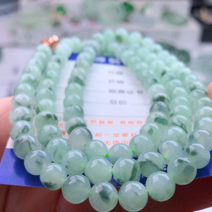 项链未镶嵌翡翠卡7.2