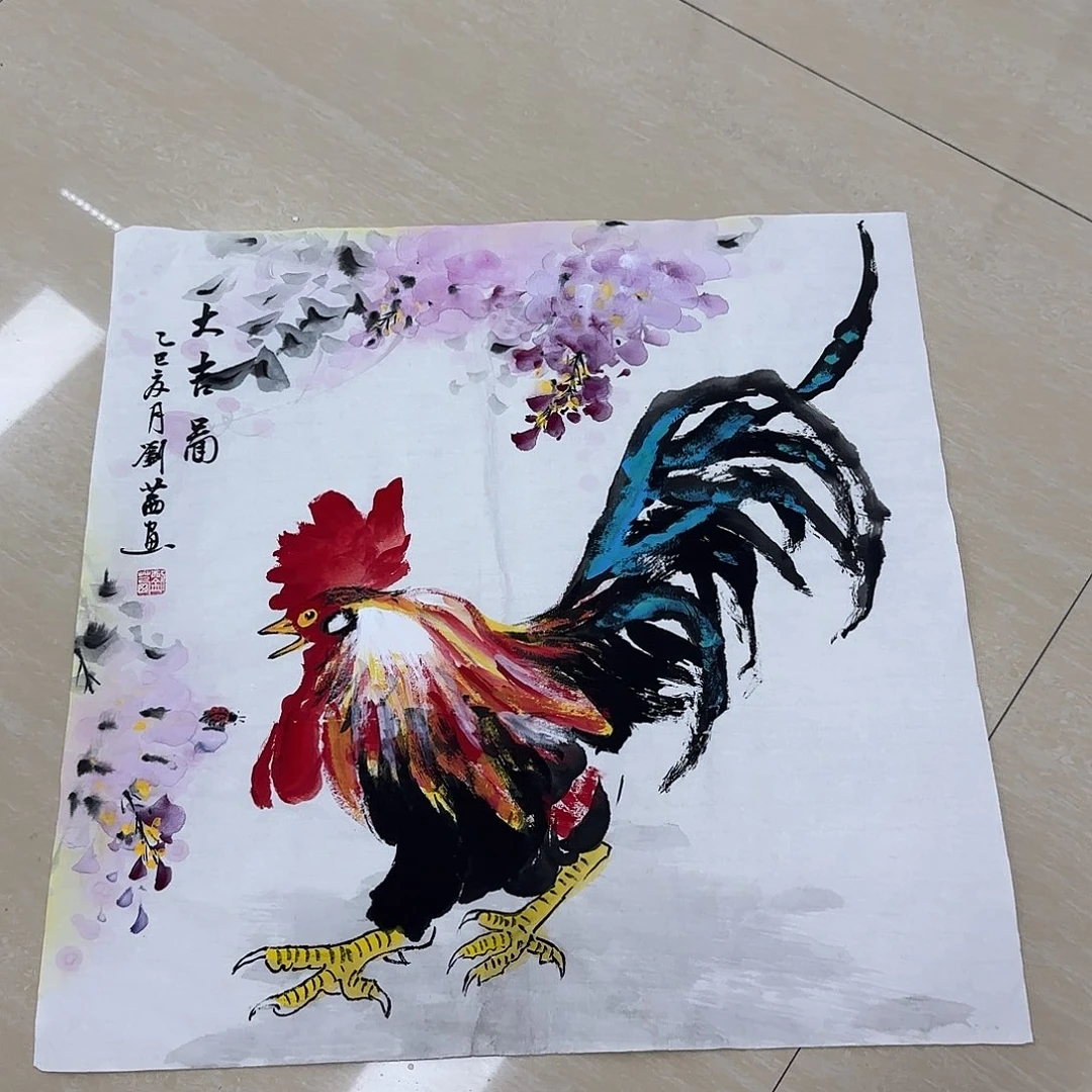 国画国画作品集一个h