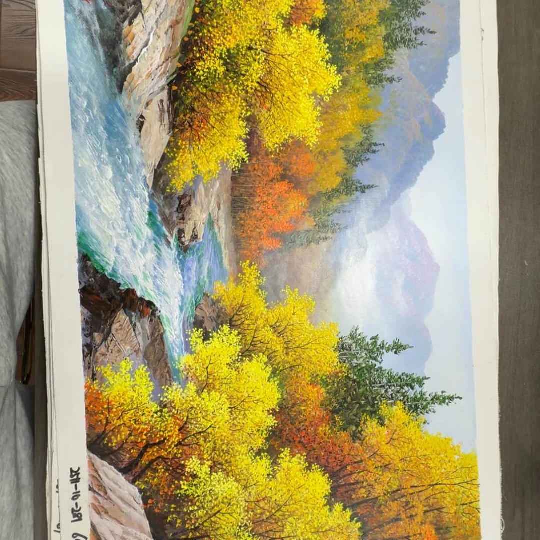 油画加油加油努力加油努力