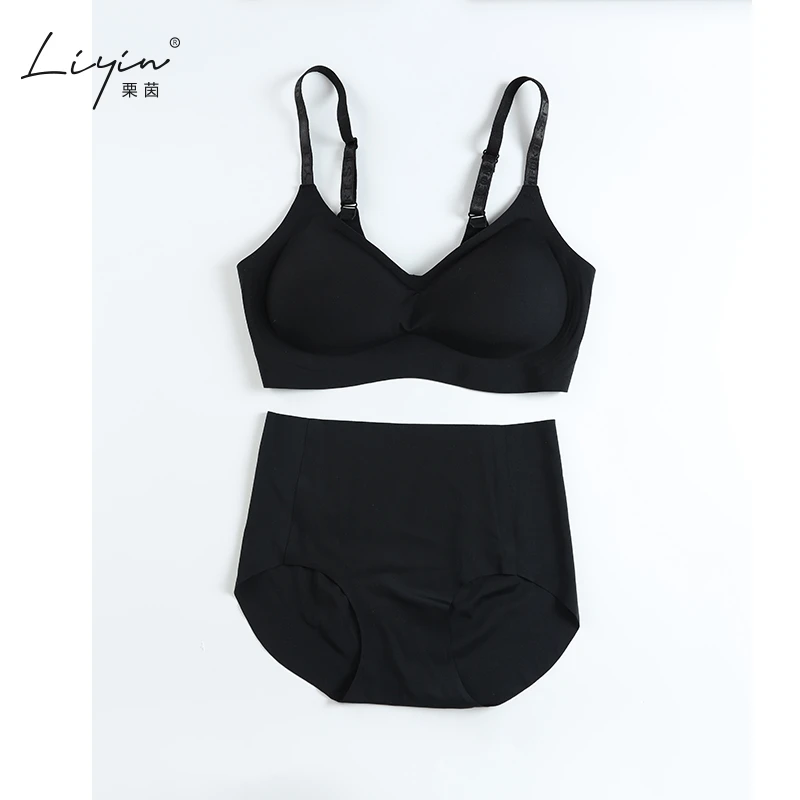 栗茵夏季无痕少女裸感内衣套装软支撑果冻条塑形文胸无钢圈文胸