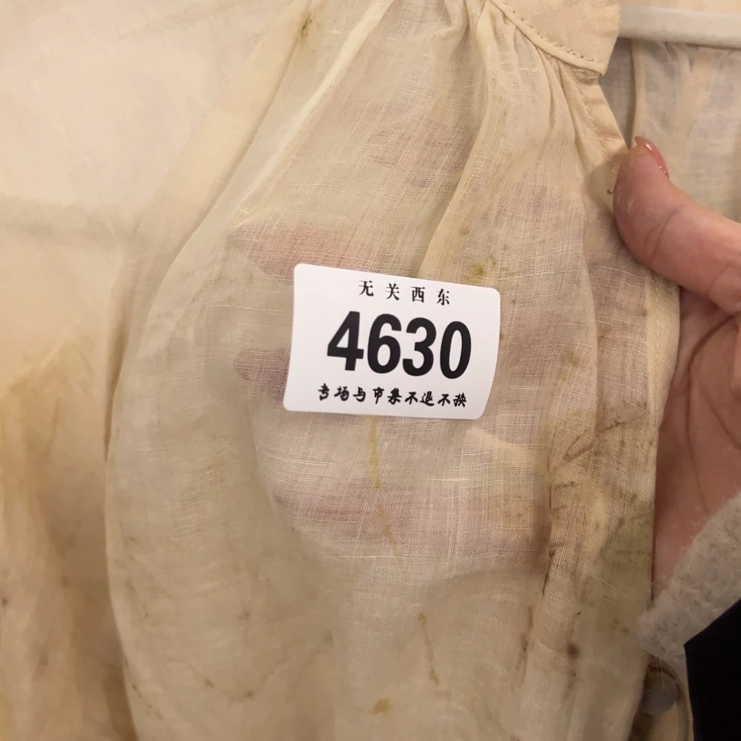 陶大青年集开播啦开播啦热****士