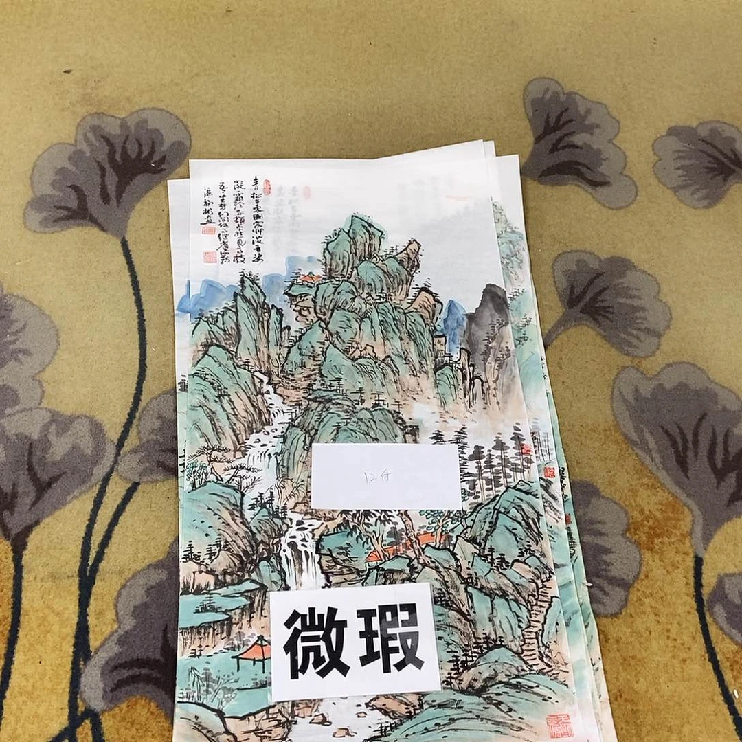 国画示*平价平价书画汤福冰50/100