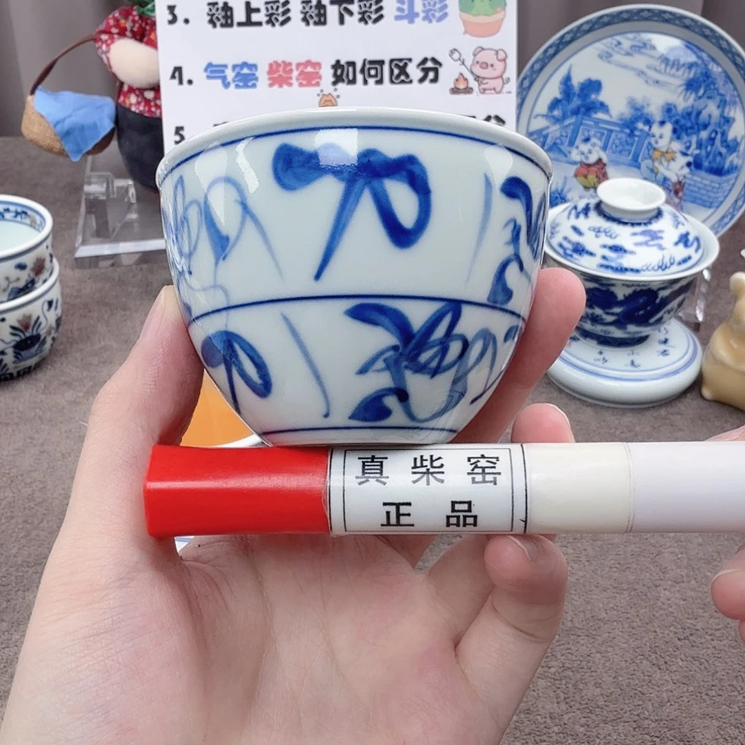 杯陶瓷制品加工企业及其他企业