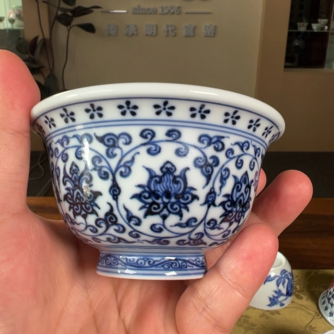光头强的柴窑压手杯