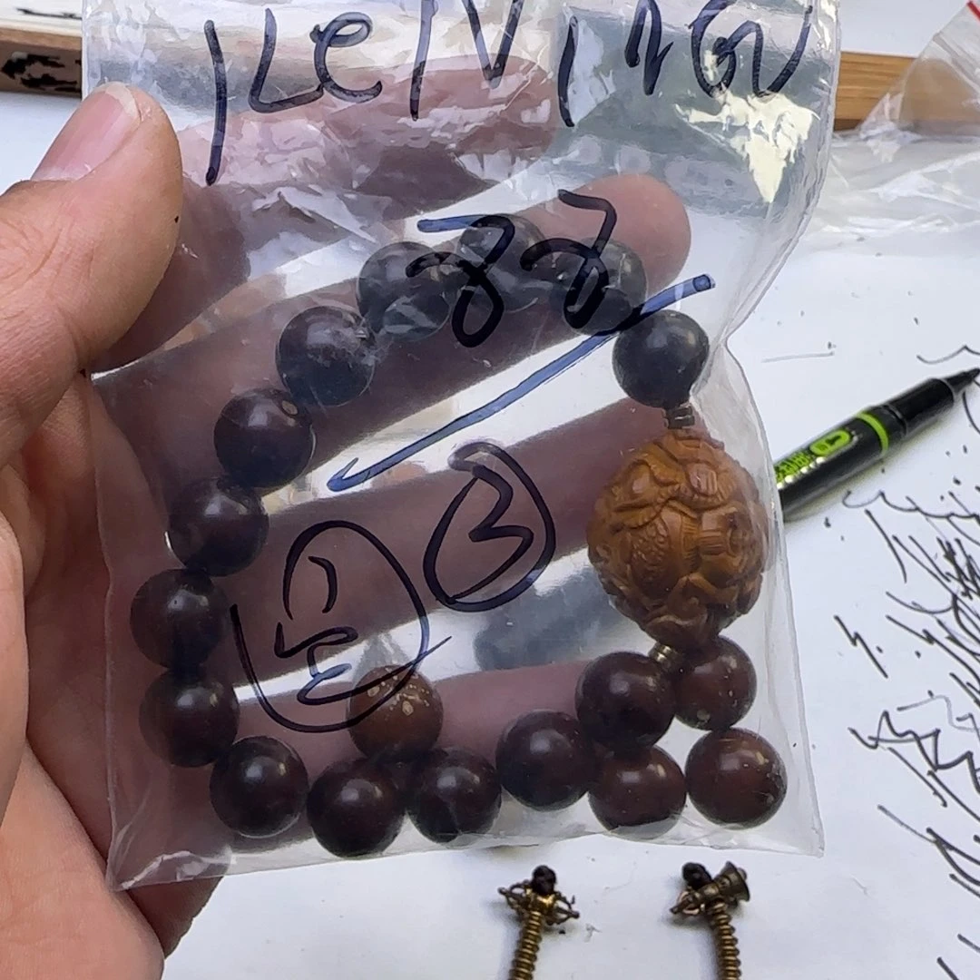 金刚菩提手串K****u海里