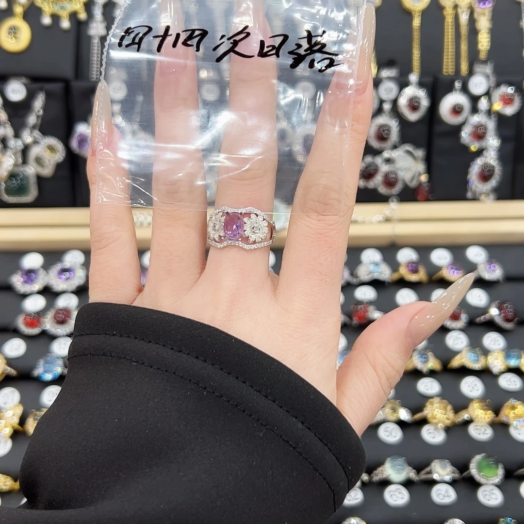 紫晶戒指银S925镶嵌戒指