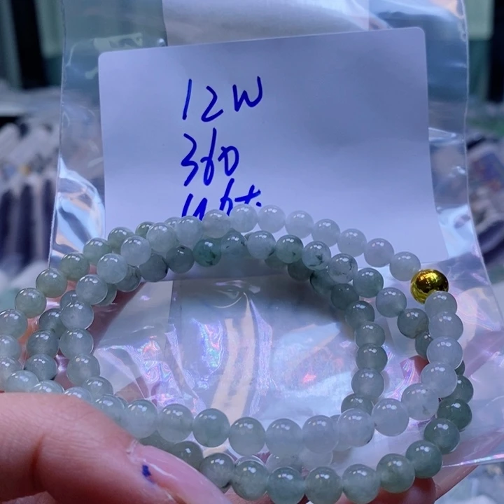 定制翡翠未镶嵌拍一发一