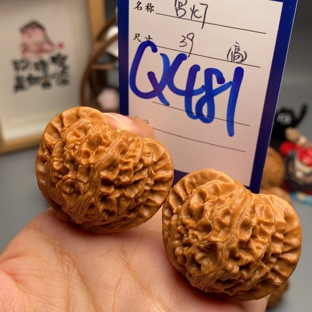 吊坠文玩核桃宫灯39