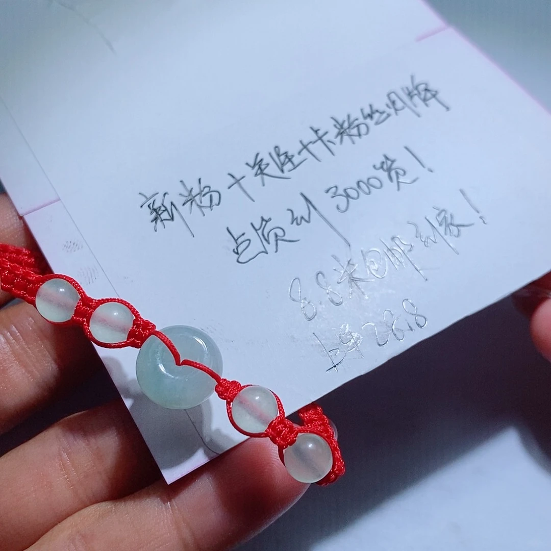 灬***灬翡翠未镶嵌颈饰翡翠