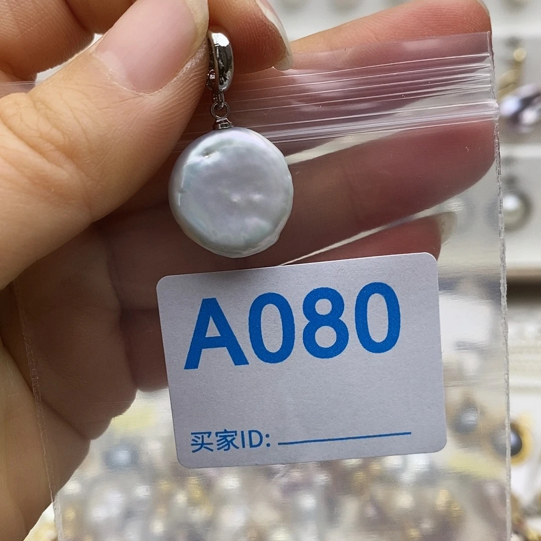 淡水珍珠颈饰未镶嵌