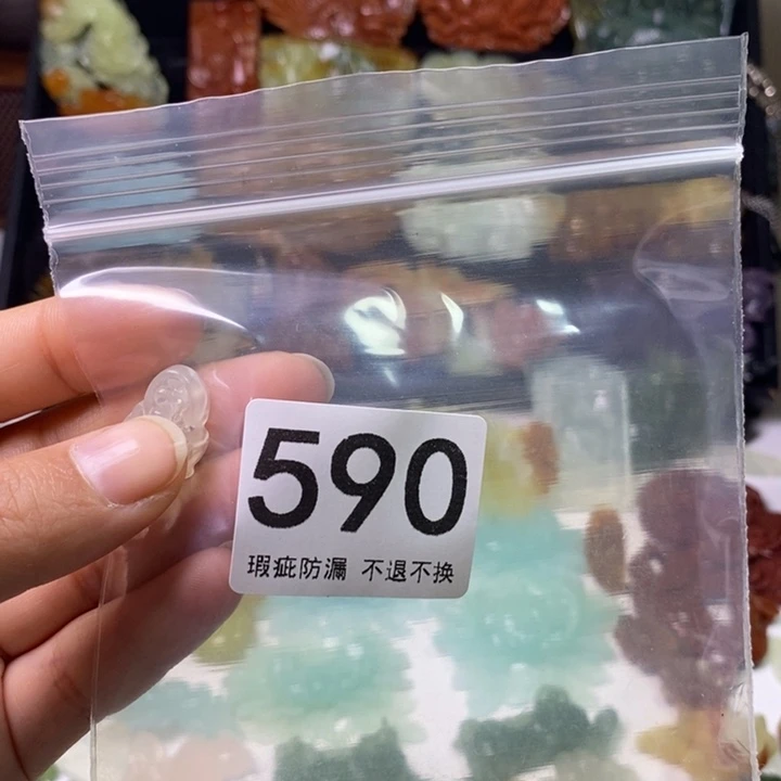 未镶嵌岫玉发饰清***1