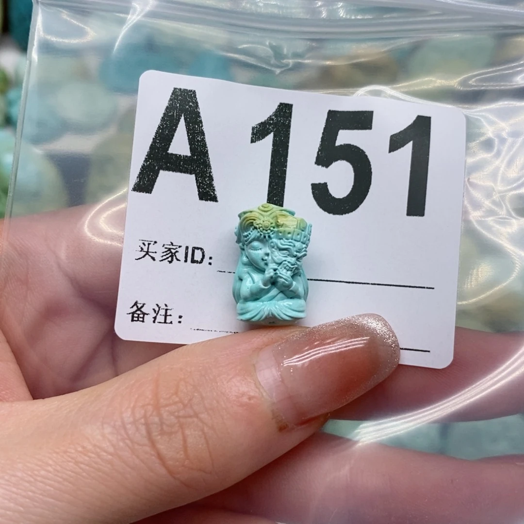 绿松石绿松石配饰定制未镶嵌