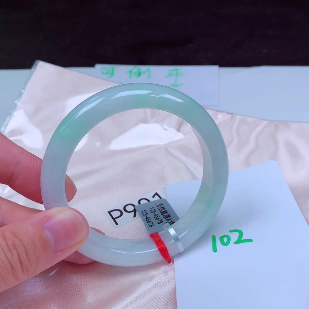 未镶嵌手镯翡翠缅甸天然A货翡翠手镯55.6