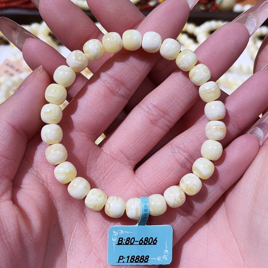 蜜蜡未镶嵌手串8mm 瓷白纯蜡闪电顺纹拉丝