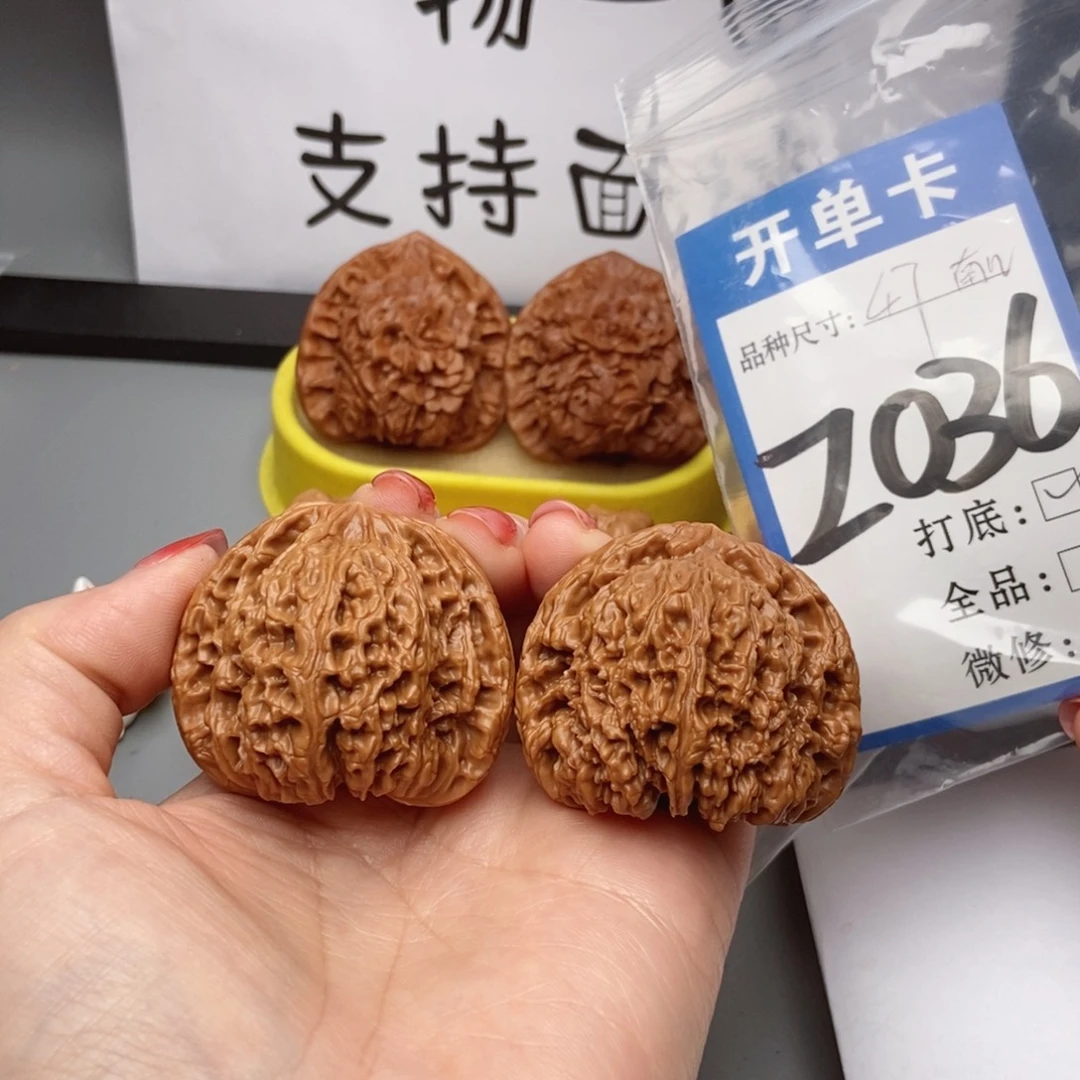 桃核吊坠核桃47尺南疆