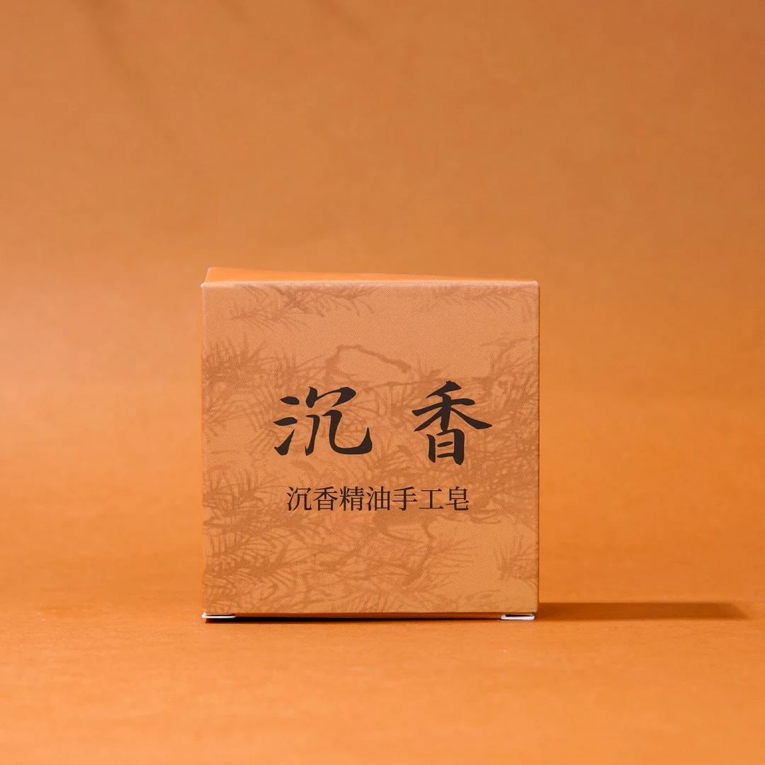 沉香精油手工皂/XX00053