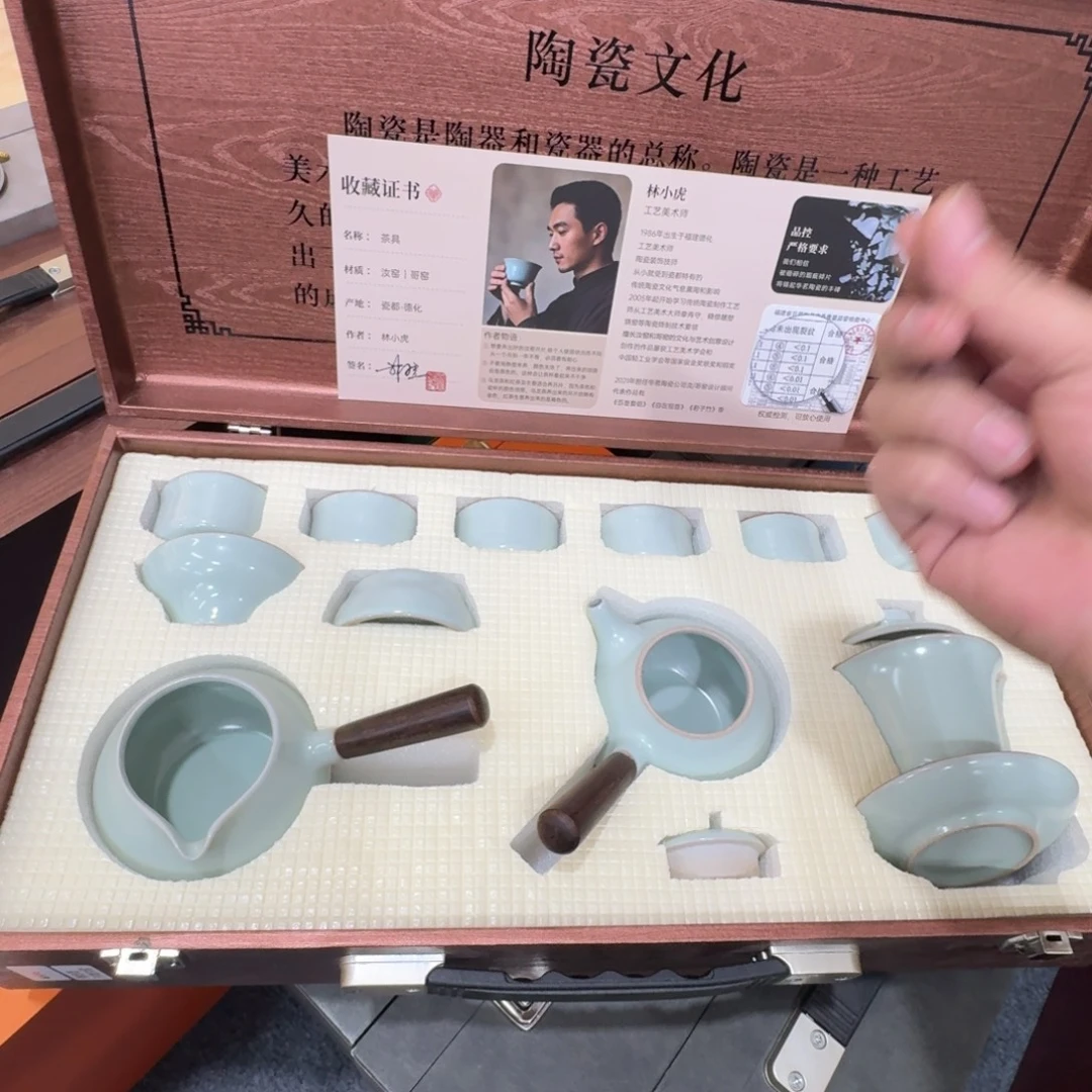 陶瓷制品及各类陶瓷