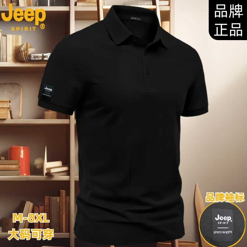 Jeepspirit短袖polo衫男士休闲短款半袖奢侈品爸爸装t恤中年