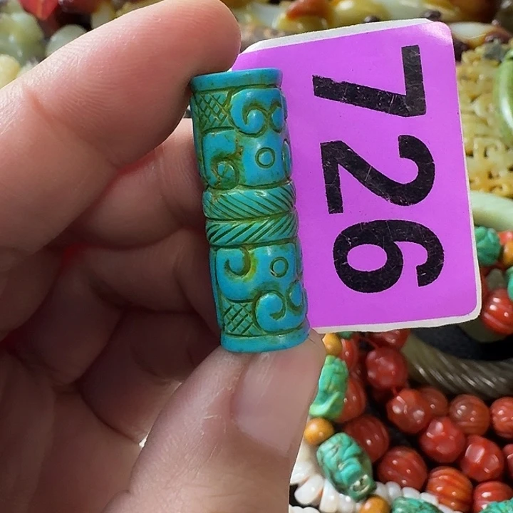 住***串玛瑙/玉髓未镶嵌颈饰