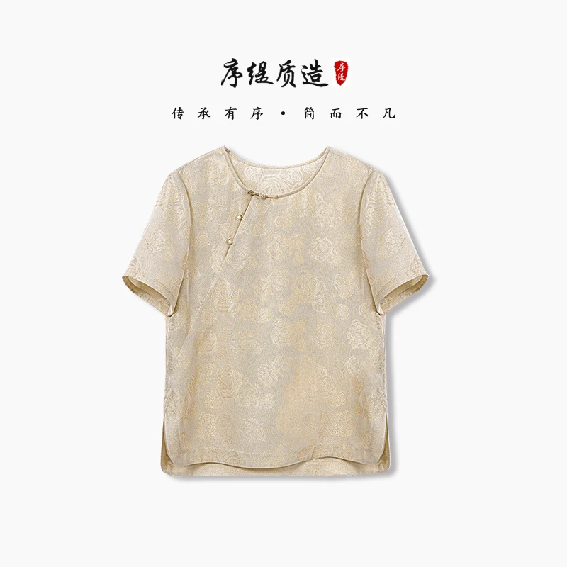 『花心动』夏季新款复古国风新中式女装桑蚕丝上衣J37-12097