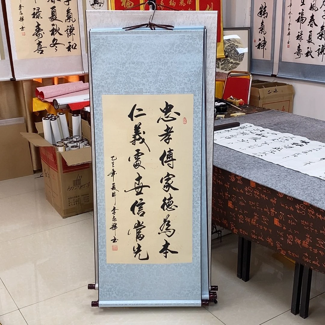 书法书法作品参加