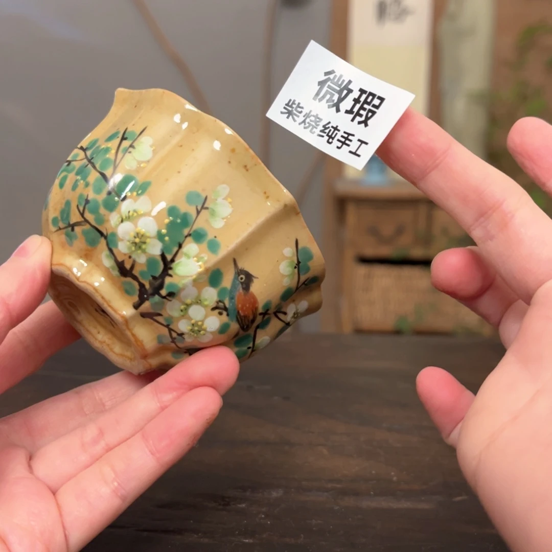 杯柴烧手工制作工艺