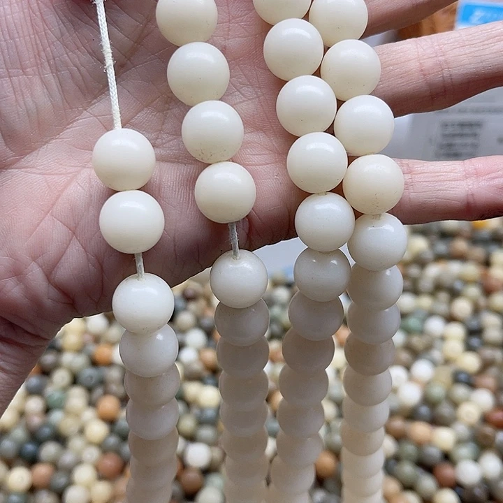 白玉菩提吊坠微瑕12.5白玉圆108链子