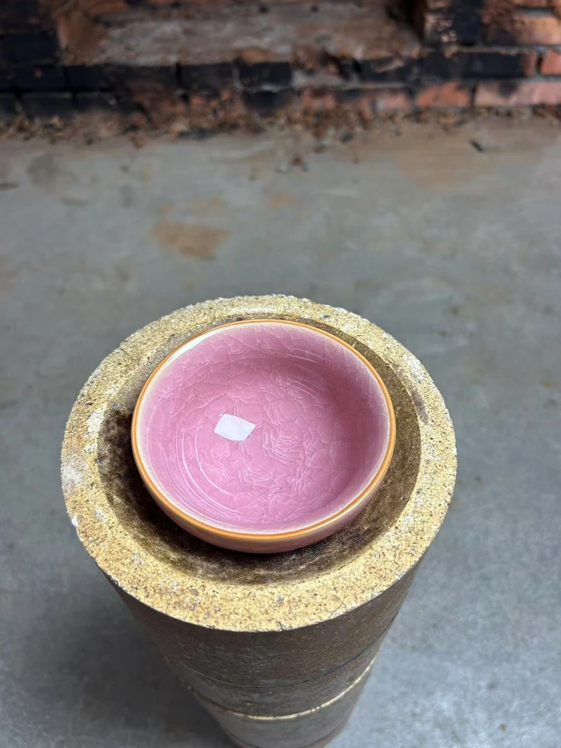 建盏 粉色 冰裂 主人杯