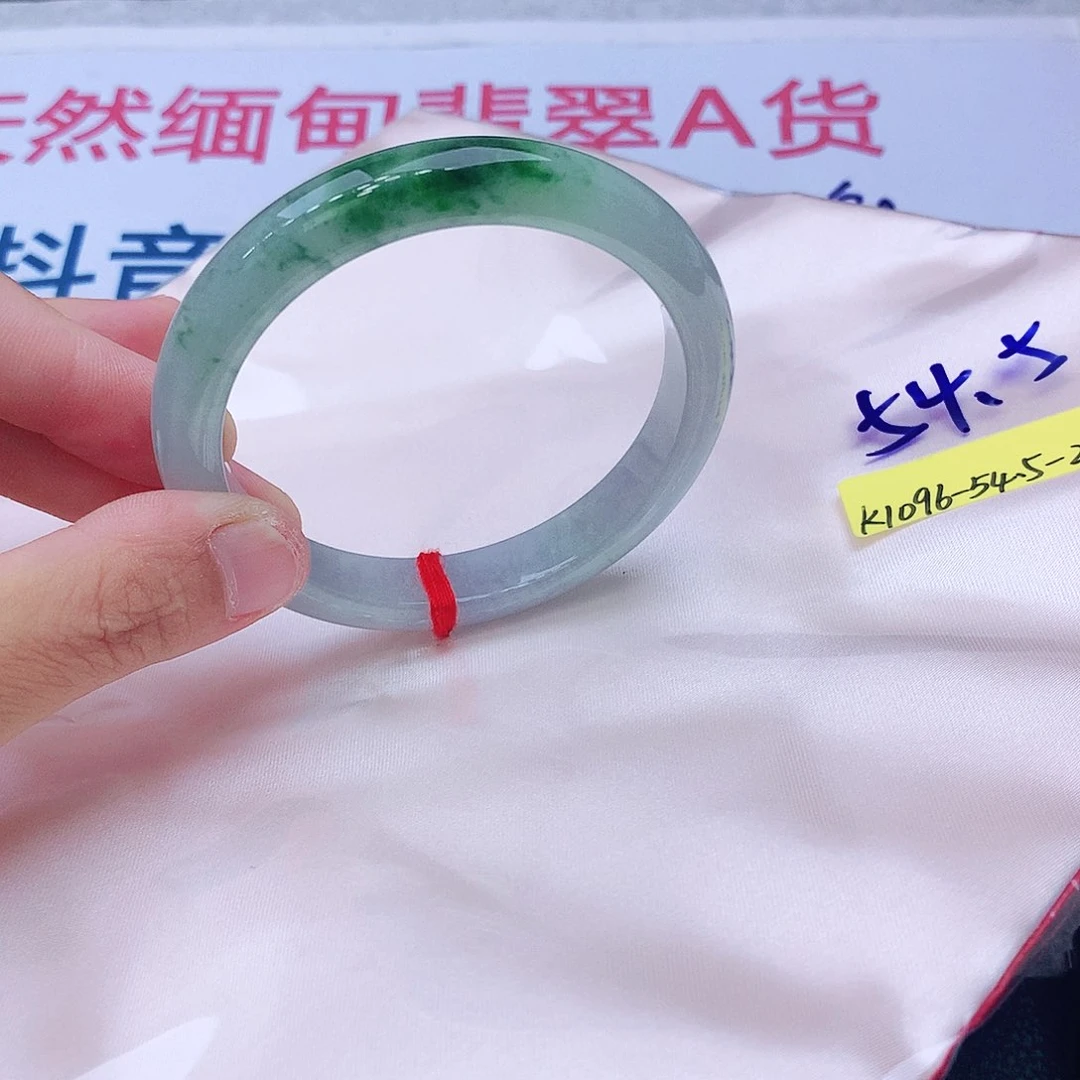 未镶嵌手镯翡翠翡翠