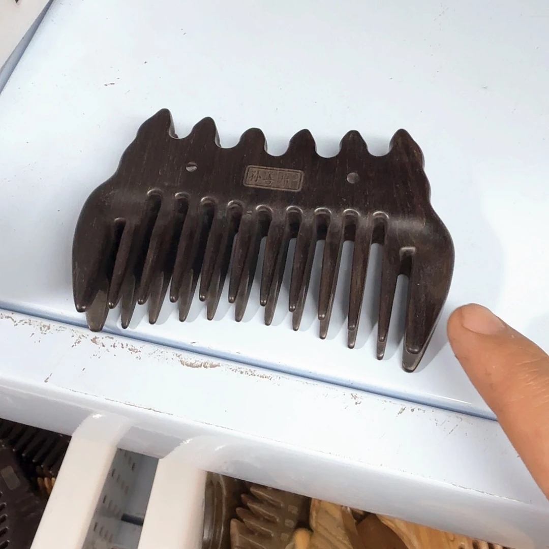 紫光檀印象西湖梳子微瑕疵