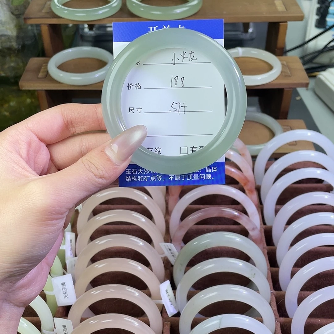 小***龙玛瑙/玉髓未镶嵌手镯