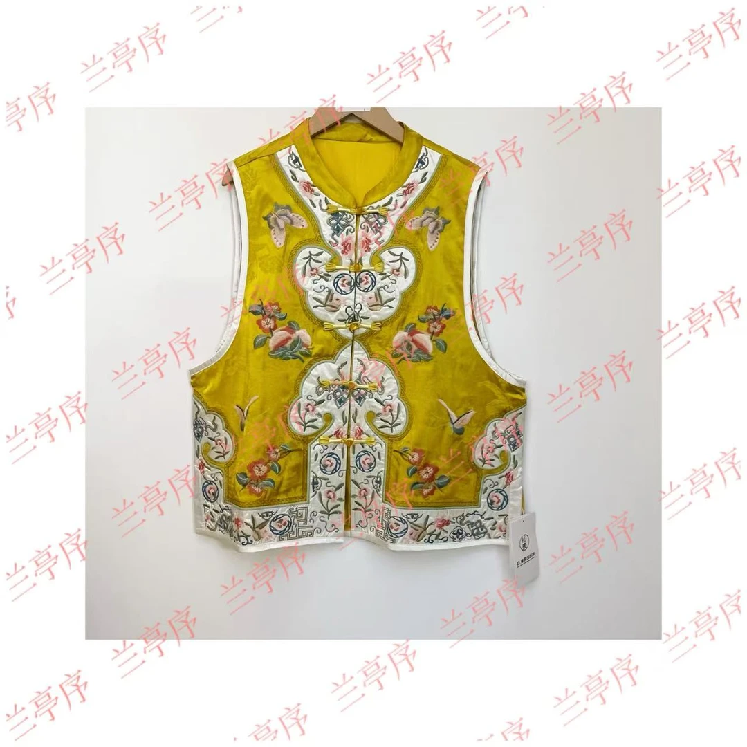LANTINGXU/兰亭序【汉青阁】宋锦秋冬加厚定制锦绣新中式刺绣马甲