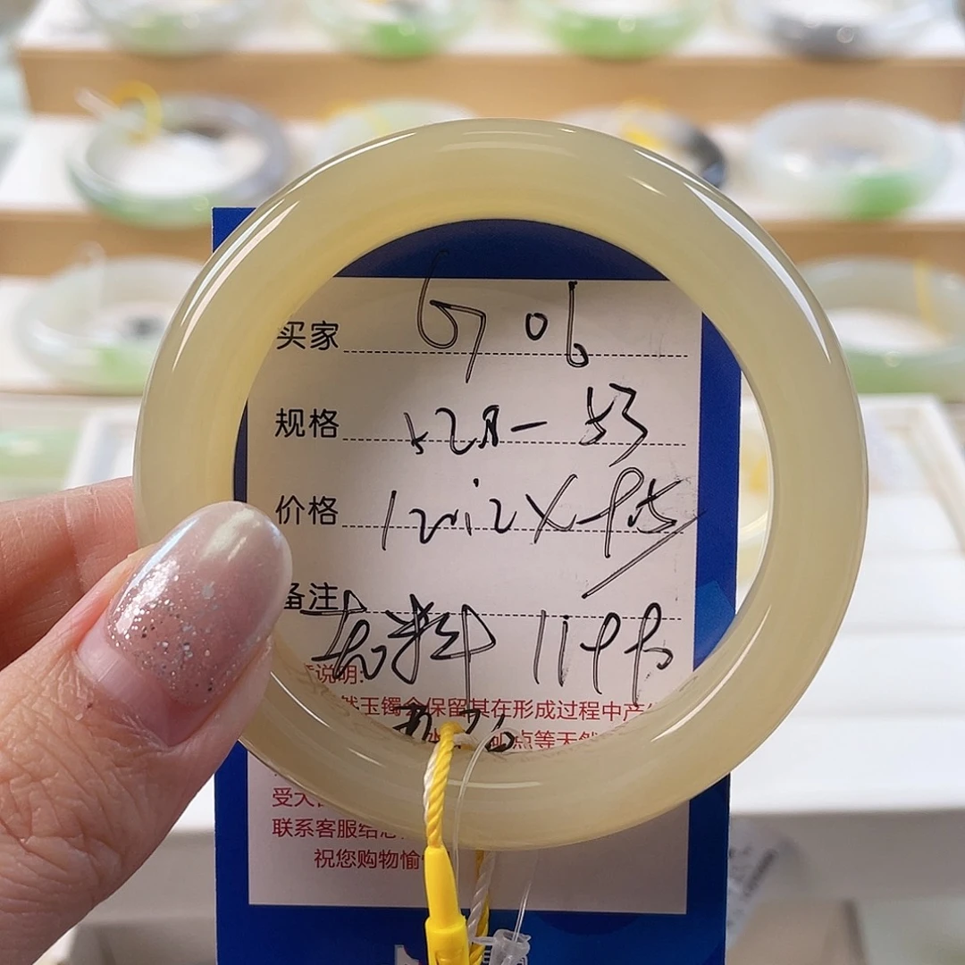 云***和田玉未镶嵌手镯老料