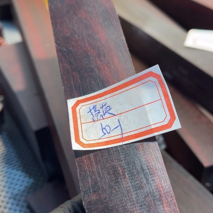 紫檀木类端景台落**纷